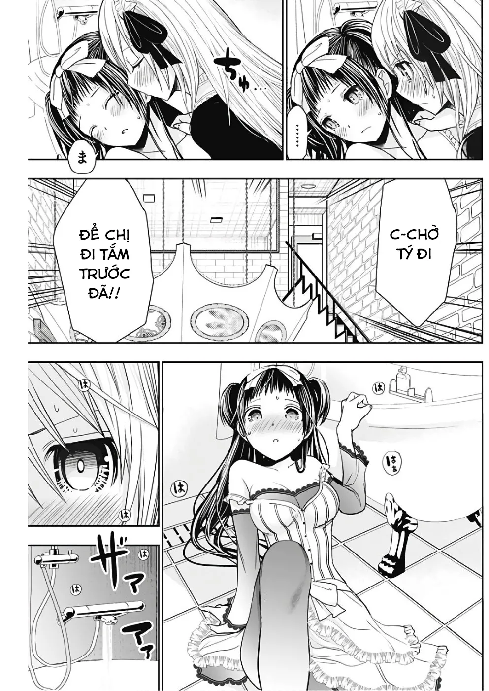 HentaiVN.net - Ảnh 8 - Chuyện chàng Minamoto [Minamoto-kun Monogatari; Minamoto-kun's Story; 源君物語] - Chap 300