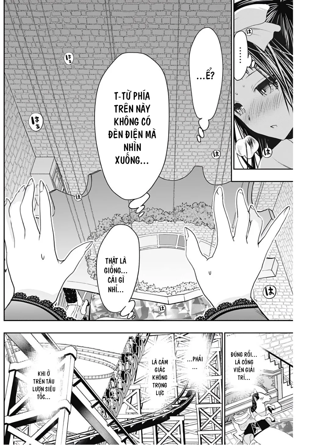 HentaiVN.net - Ảnh 4 - Chuyện chàng Minamoto [Minamoto-kun Monogatari; Minamoto-kun's Story; 源君物語] - Chap 302