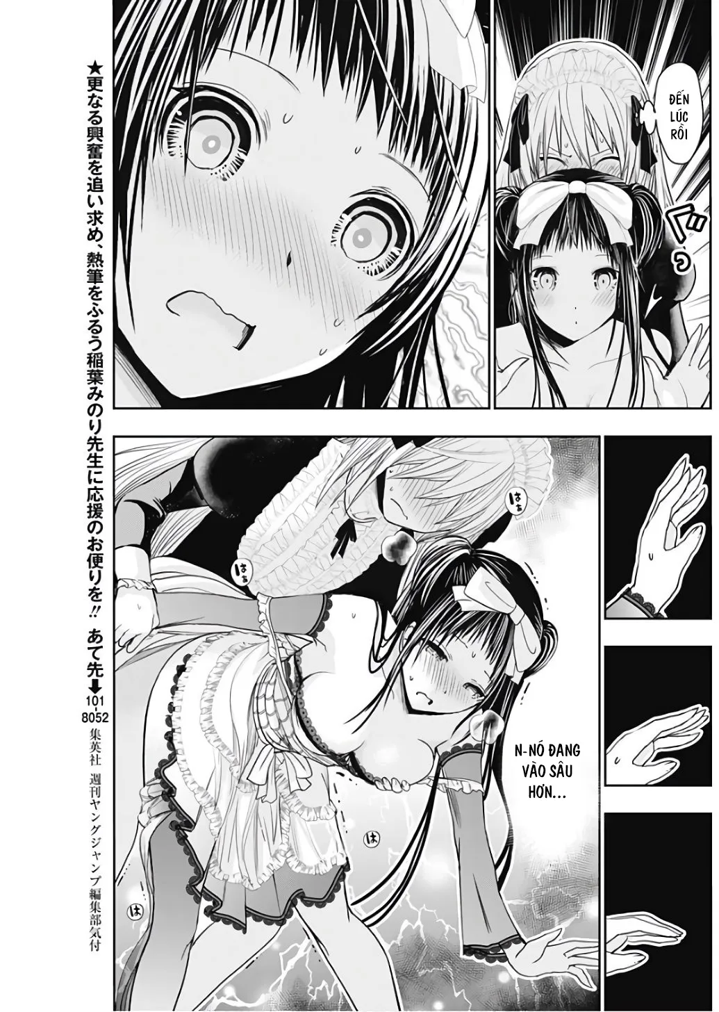HentaiVN.net - Ảnh 5 - Chuyện chàng Minamoto [Minamoto-kun Monogatari; Minamoto-kun's Story; 源君物語] - Chap 302