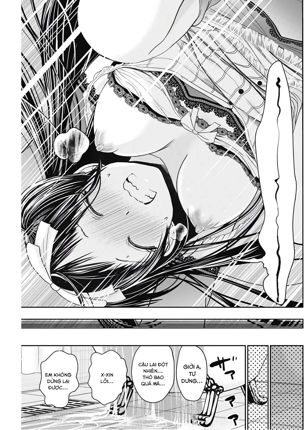 HentaiVN.net - Ảnh 7 - Chuyện chàng Minamoto [Minamoto-kun Monogatari; Minamoto-kun's Story; 源君物語] - Chap 302