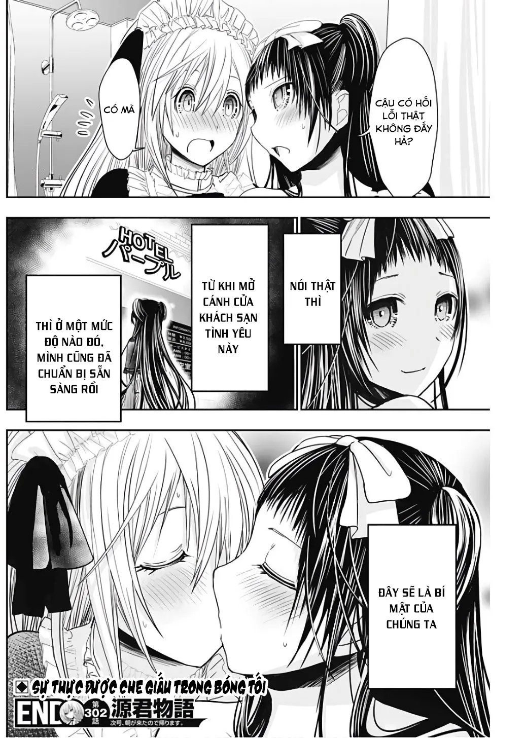 HentaiVN.net - Ảnh 8 - Chuyện chàng Minamoto [Minamoto-kun Monogatari; Minamoto-kun's Story; 源君物語] - Chap 302