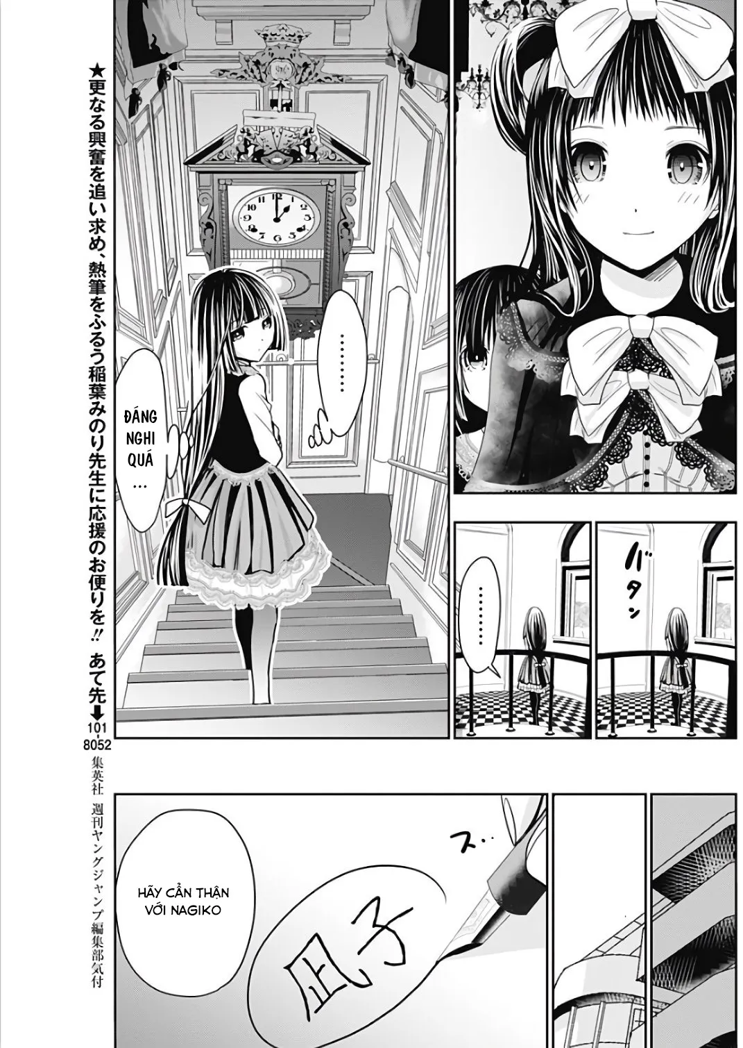 HentaiVN.net - Ảnh 3 - Chuyện chàng Minamoto [Minamoto-kun Monogatari; Minamoto-kun's Story; 源君物語] - Chap 303