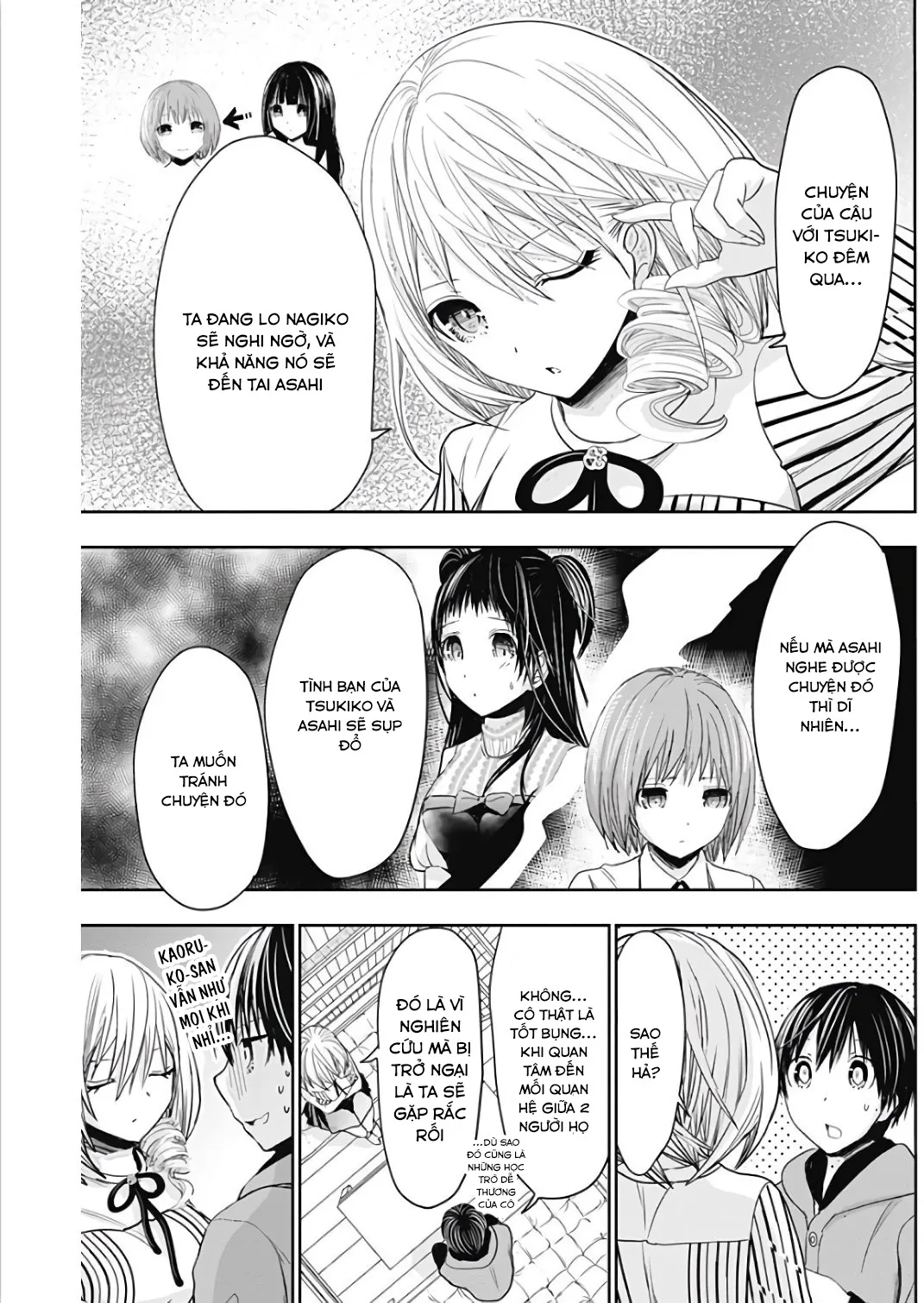 HentaiVN.net - Ảnh 5 - Chuyện chàng Minamoto [Minamoto-kun Monogatari; Minamoto-kun's Story; 源君物語] - Chap 303