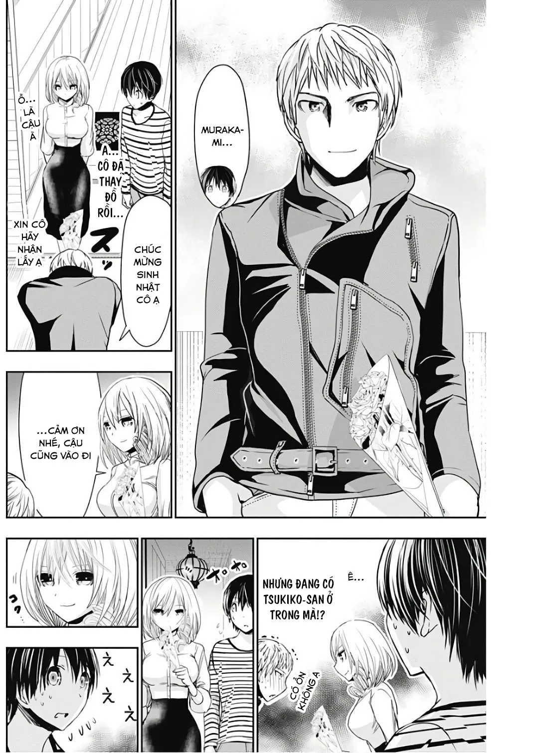 HentaiVN.net - Ảnh 3 - Chuyện chàng Minamoto [Minamoto-kun Monogatari; Minamoto-kun's Story; 源君物語] - Chap 304