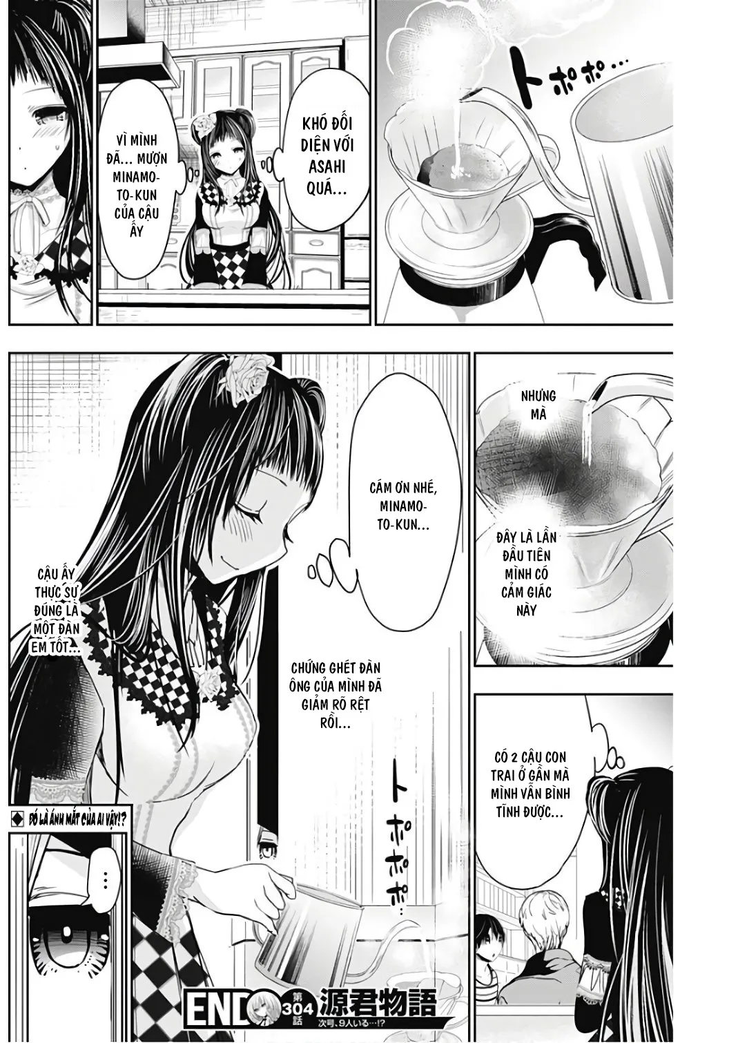 HentaiVN.net - Ảnh 5 - Chuyện chàng Minamoto [Minamoto-kun Monogatari; Minamoto-kun's Story; 源君物語] - Chap 304