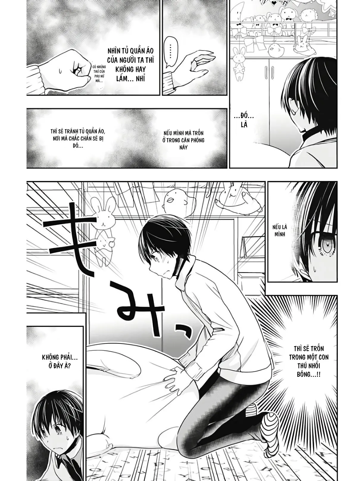 HentaiVN.net - Ảnh 5 - Chuyện chàng Minamoto [Minamoto-kun Monogatari; Minamoto-kun's Story; 源君物語] - Chap 306