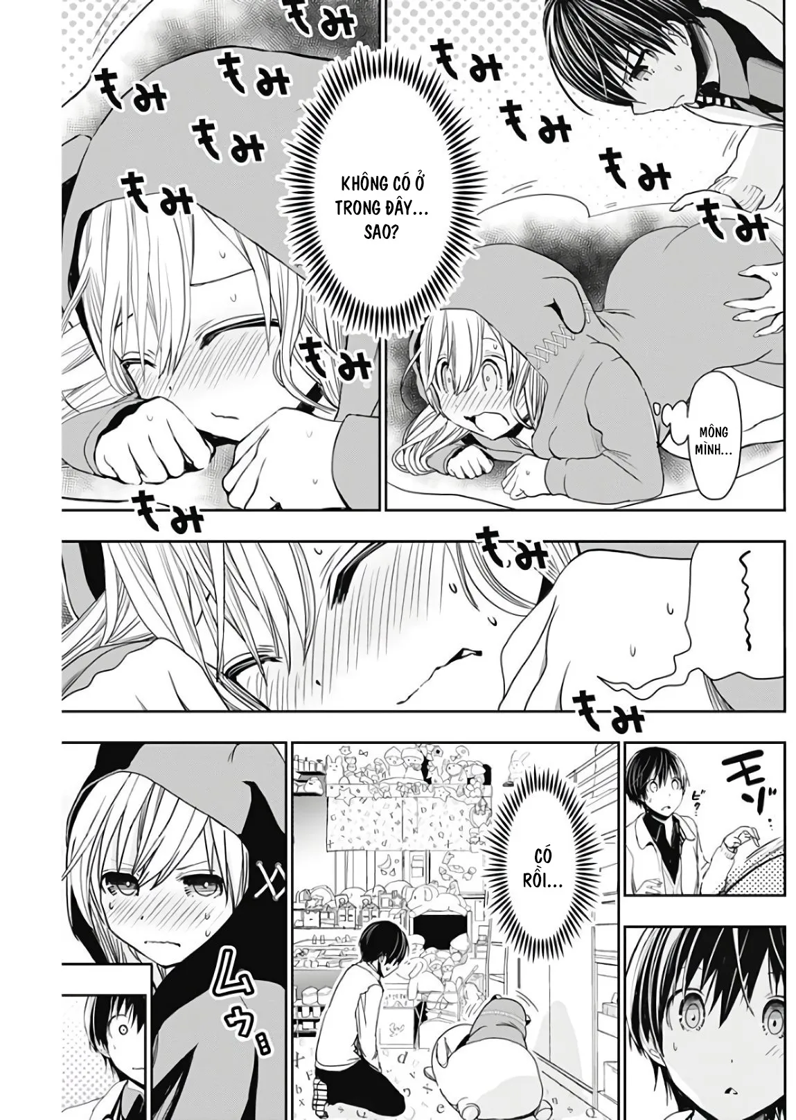 HentaiVN.net - Ảnh 7 - Chuyện chàng Minamoto [Minamoto-kun Monogatari; Minamoto-kun's Story; 源君物語] - Chap 306