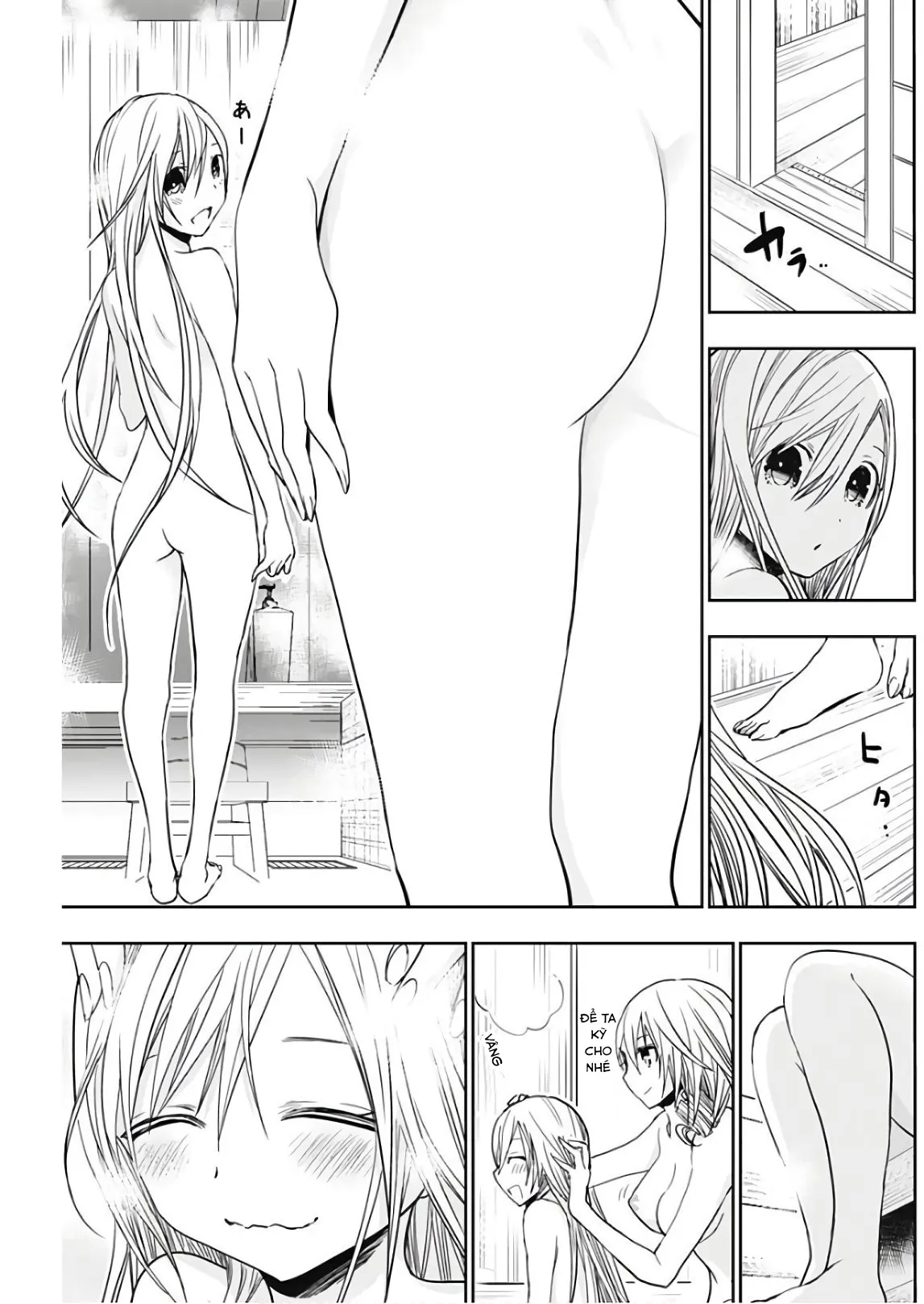 HentaiVN.net - Ảnh 6 - Chuyện chàng Minamoto [Minamoto-kun Monogatari; Minamoto-kun's Story; 源君物語] - Chap 308