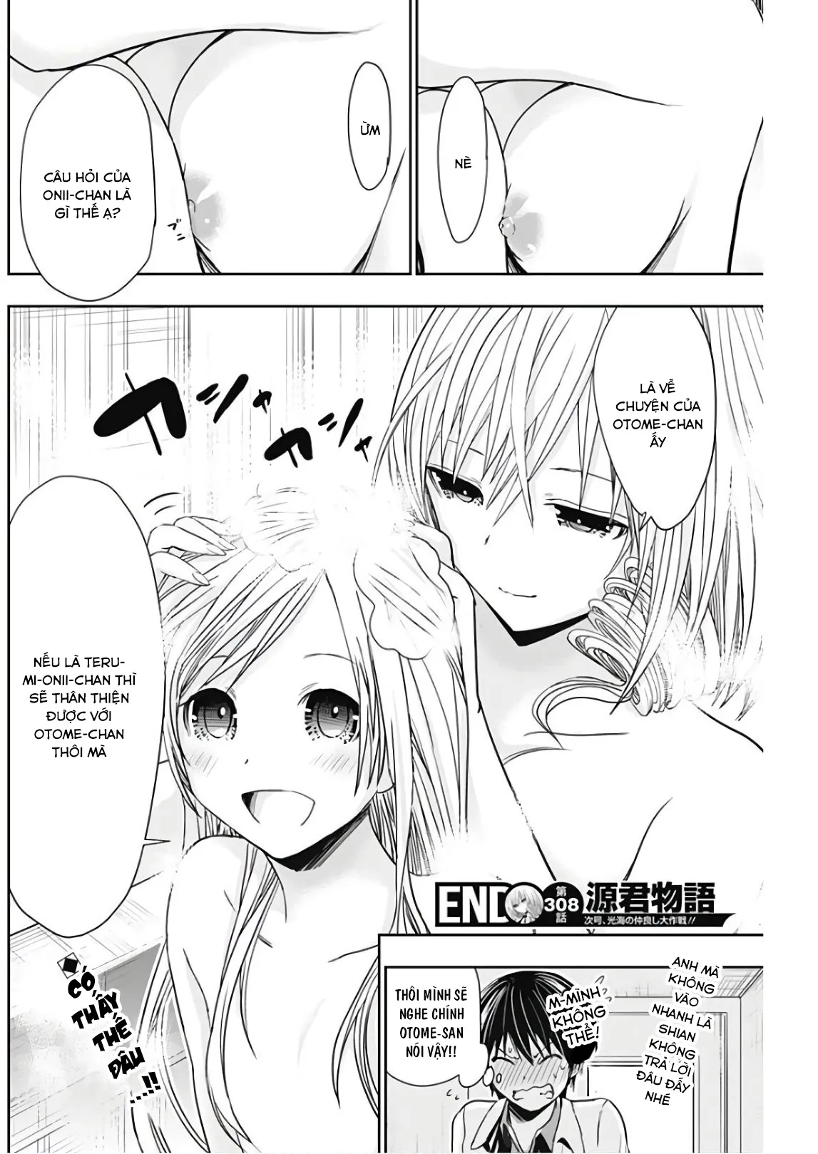 HentaiVN.net - Ảnh 7 - Chuyện chàng Minamoto [Minamoto-kun Monogatari; Minamoto-kun's Story; 源君物語] - Chap 308