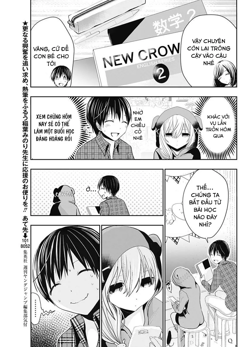 HentaiVN.net - Ảnh 3 - Chuyện chàng Minamoto [Minamoto-kun Monogatari; Minamoto-kun's Story; 源君物語] - Chap 309