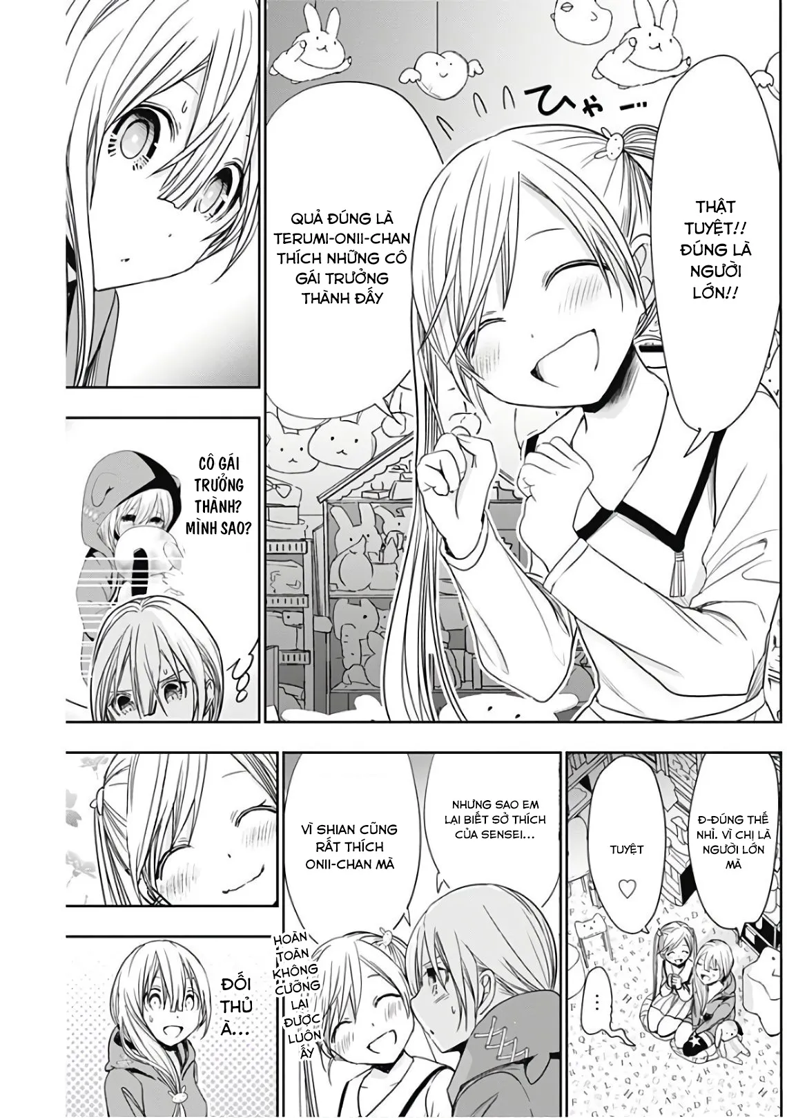 HentaiVN.net - Ảnh 7 - Chuyện chàng Minamoto [Minamoto-kun Monogatari; Minamoto-kun's Story; 源君物語] - Chap 313