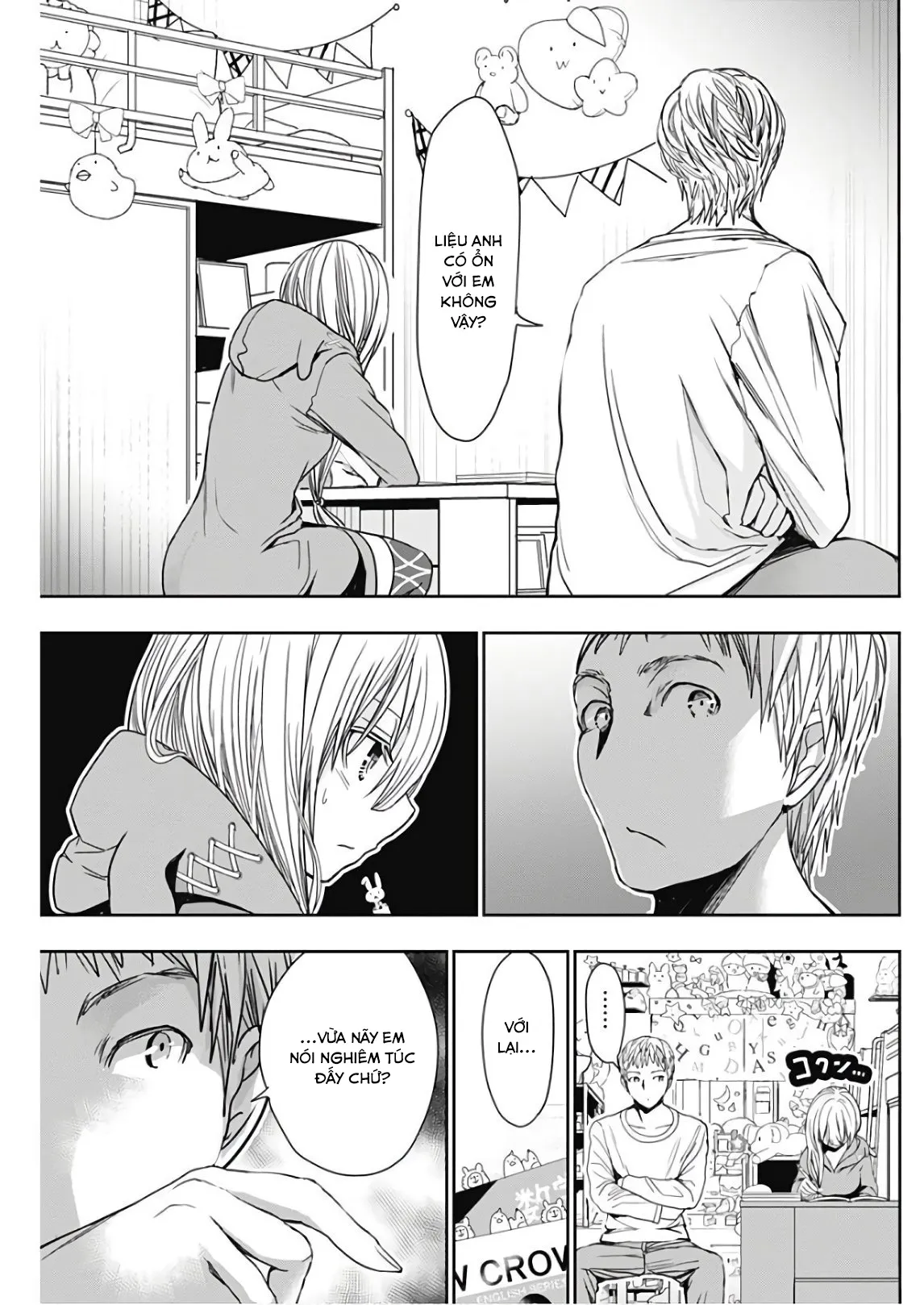 HentaiVN.net - Ảnh 5 - Chuyện chàng Minamoto [Minamoto-kun Monogatari; Minamoto-kun's Story; 源君物語] - Chap 314
