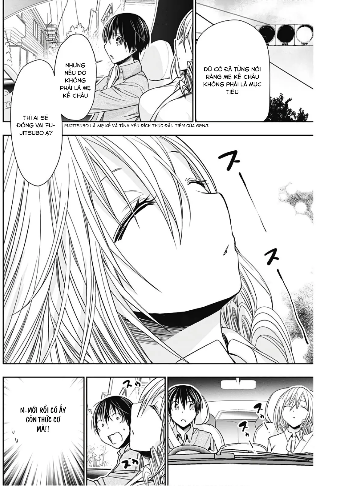 HentaiVN.net - Ảnh 4 - Chuyện chàng Minamoto [Minamoto-kun Monogatari; Minamoto-kun's Story; 源君物語] - Chap 315