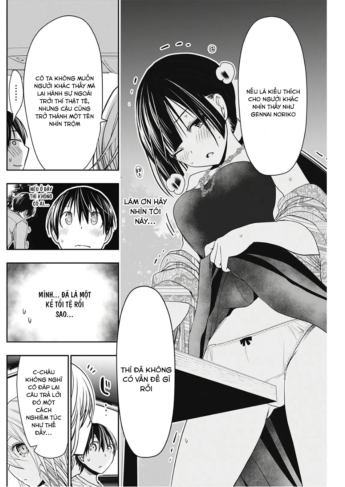 HentaiVN.net - Ảnh 6 - Chuyện chàng Minamoto [Minamoto-kun Monogatari; Minamoto-kun's Story; 源君物語] - Chap 319
