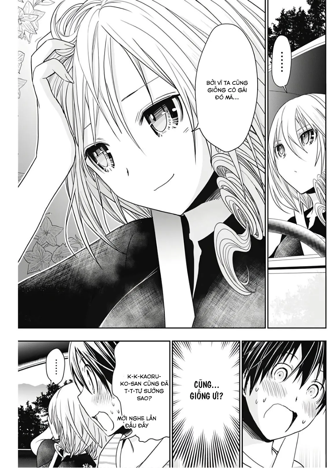 HentaiVN.net - Ảnh 7 - Chuyện chàng Minamoto [Minamoto-kun Monogatari; Minamoto-kun's Story; 源君物語] - Chap 319