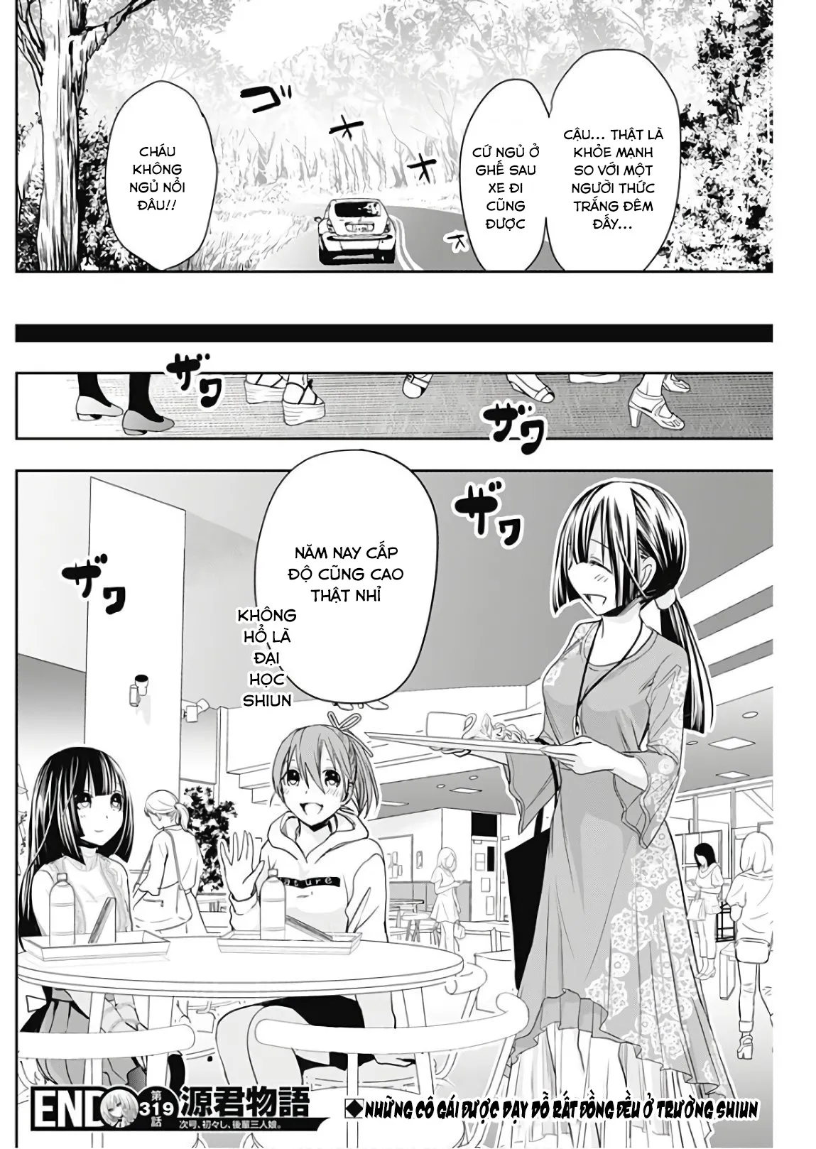 HentaiVN.net - Ảnh 8 - Chuyện chàng Minamoto [Minamoto-kun Monogatari; Minamoto-kun's Story; 源君物語] - Chap 319