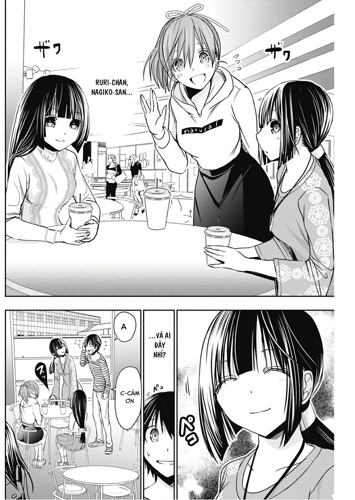 HentaiVN.net - Ảnh 4 - Chuyện chàng Minamoto [Minamoto-kun Monogatari; Minamoto-kun's Story; 源君物語] - Chap 320