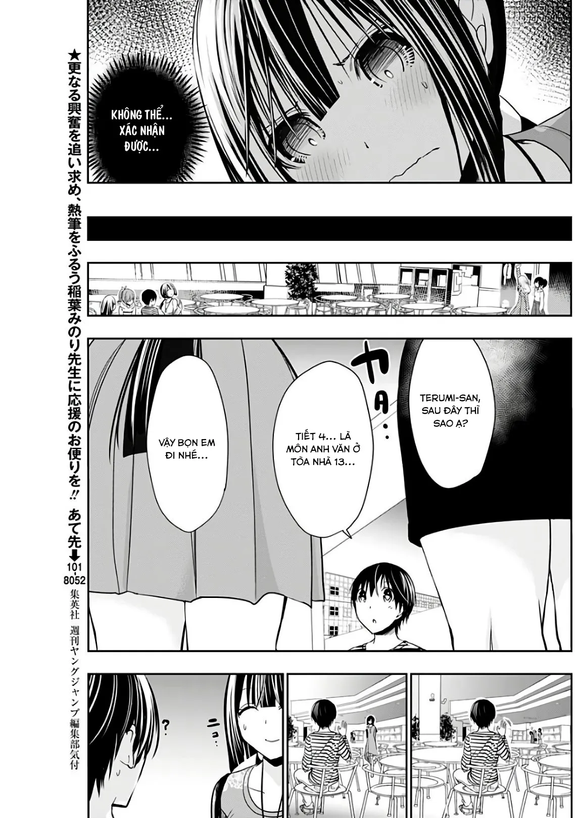HentaiVN.net - Ảnh 3 - Chuyện chàng Minamoto [Minamoto-kun Monogatari; Minamoto-kun's Story; 源君物語] - Chap 321