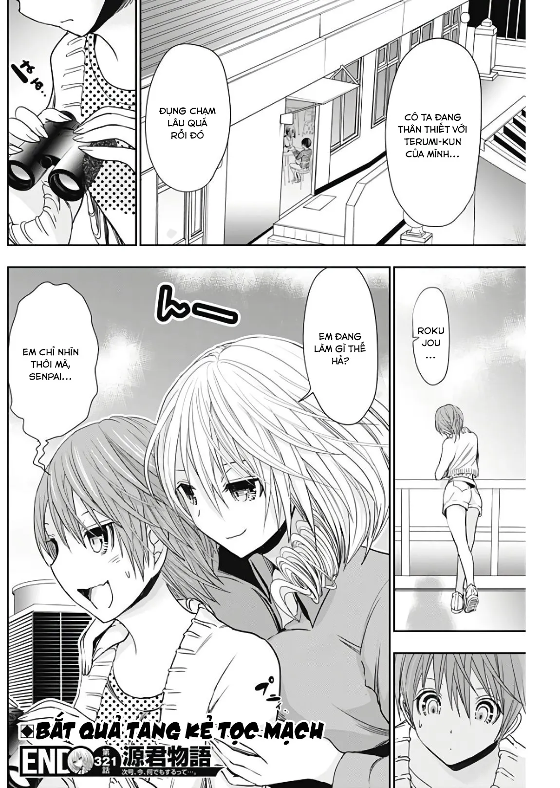 HentaiVN.net - Ảnh 8 - Chuyện chàng Minamoto [Minamoto-kun Monogatari; Minamoto-kun's Story; 源君物語] - Chap 321