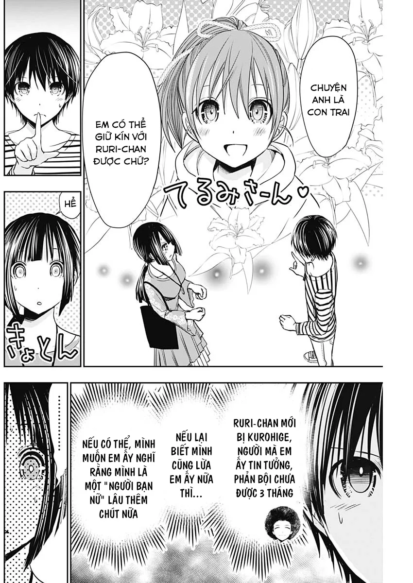 HentaiVN.net - Ảnh 3 - Chuyện chàng Minamoto [Minamoto-kun Monogatari; Minamoto-kun's Story; 源君物語] - Chap 322