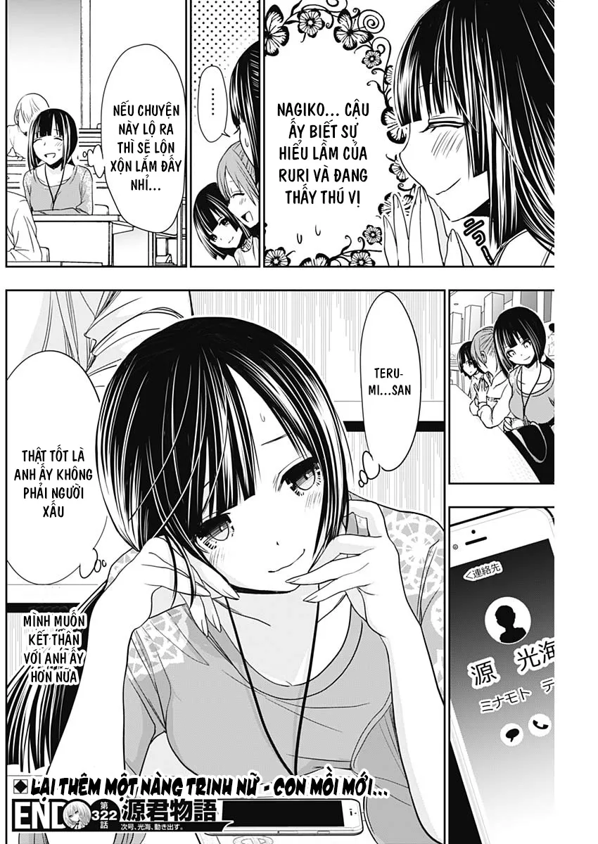 HentaiVN.net - Ảnh 7 - Chuyện chàng Minamoto [Minamoto-kun Monogatari; Minamoto-kun's Story; 源君物語] - Chap 322