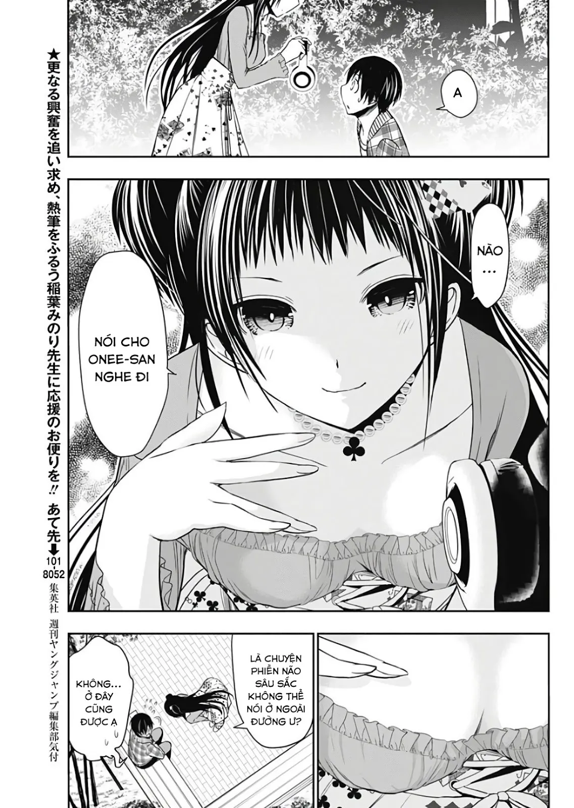 HentaiVN.net - Ảnh 3 - Chuyện chàng Minamoto [Minamoto-kun Monogatari; Minamoto-kun's Story; 源君物語] - Chap 324
