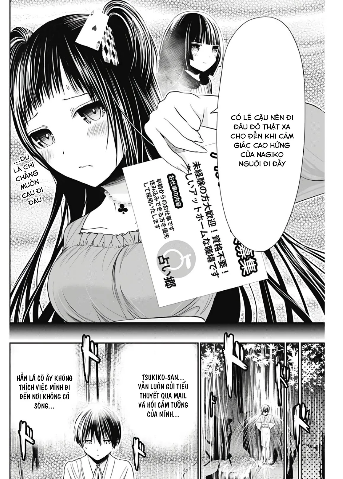 HentaiVN.net - Ảnh 4 - Chuyện chàng Minamoto [Minamoto-kun Monogatari; Minamoto-kun's Story; 源君物語] - Chap 326
