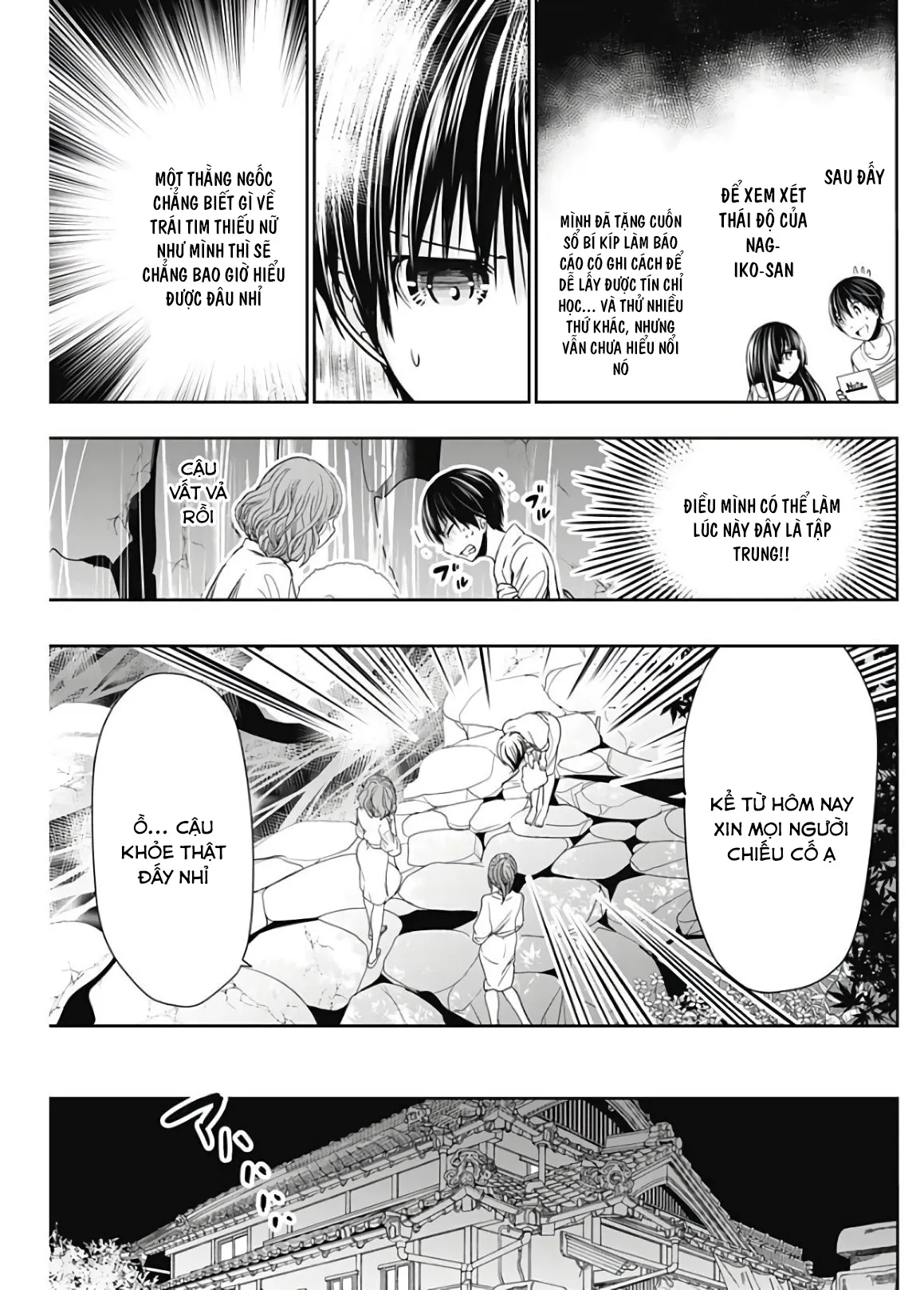 HentaiVN.net - Ảnh 5 - Chuyện chàng Minamoto [Minamoto-kun Monogatari; Minamoto-kun's Story; 源君物語] - Chap 326