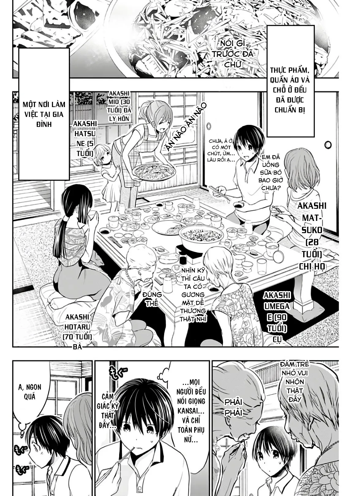 HentaiVN.net - Ảnh 6 - Chuyện chàng Minamoto [Minamoto-kun Monogatari; Minamoto-kun's Story; 源君物語] - Chap 326