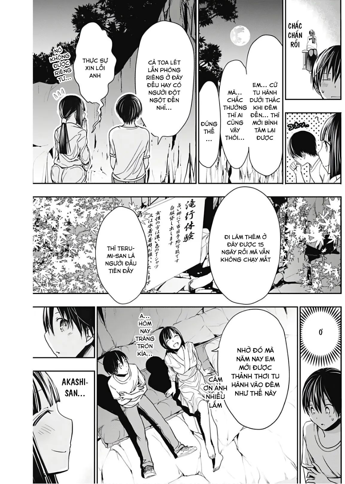 HentaiVN.net - Ảnh 5 - Chuyện chàng Minamoto [Minamoto-kun Monogatari; Minamoto-kun's Story; 源君物語] - Chap 328