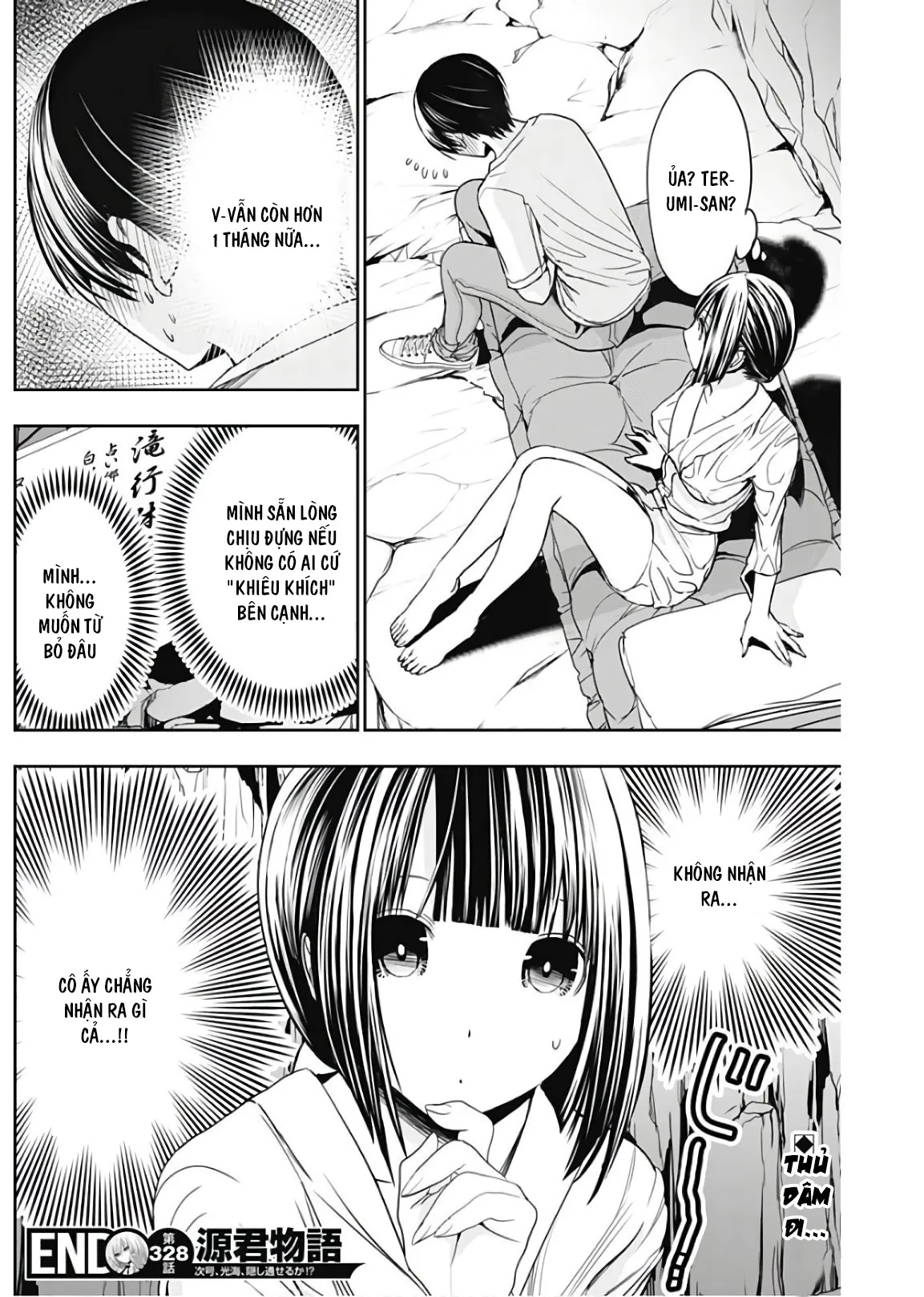 HentaiVN.net - Ảnh 8 - Chuyện chàng Minamoto [Minamoto-kun Monogatari; Minamoto-kun's Story; 源君物語] - Chap 328