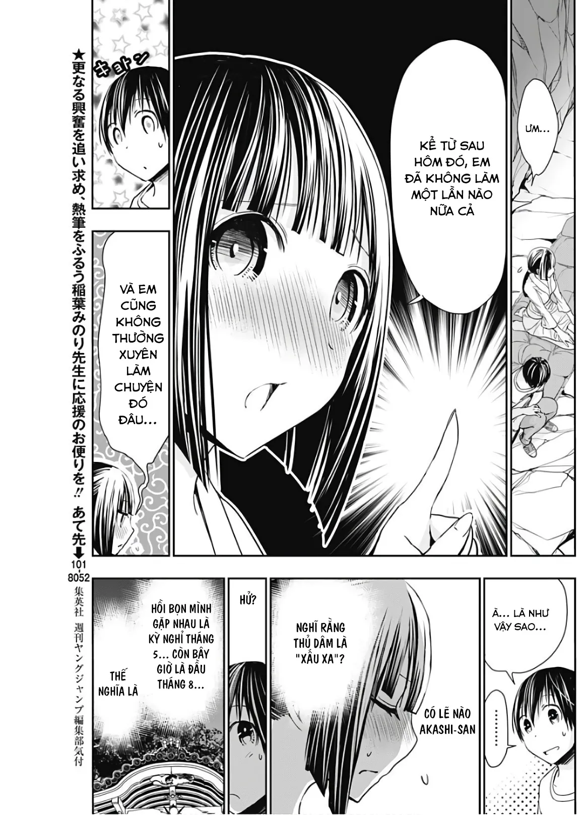 HentaiVN.net - Ảnh 3 - Chuyện chàng Minamoto [Minamoto-kun Monogatari; Minamoto-kun's Story; 源君物語] - Chap 329