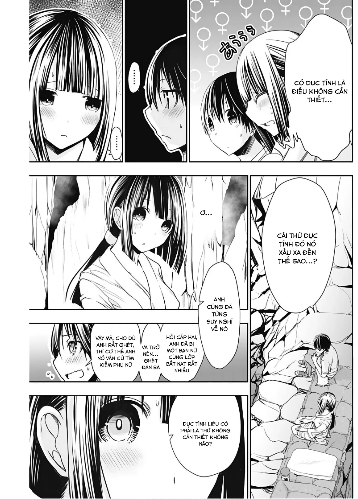 HentaiVN.net - Ảnh 5 - Chuyện chàng Minamoto [Minamoto-kun Monogatari; Minamoto-kun's Story; 源君物語] - Chap 329