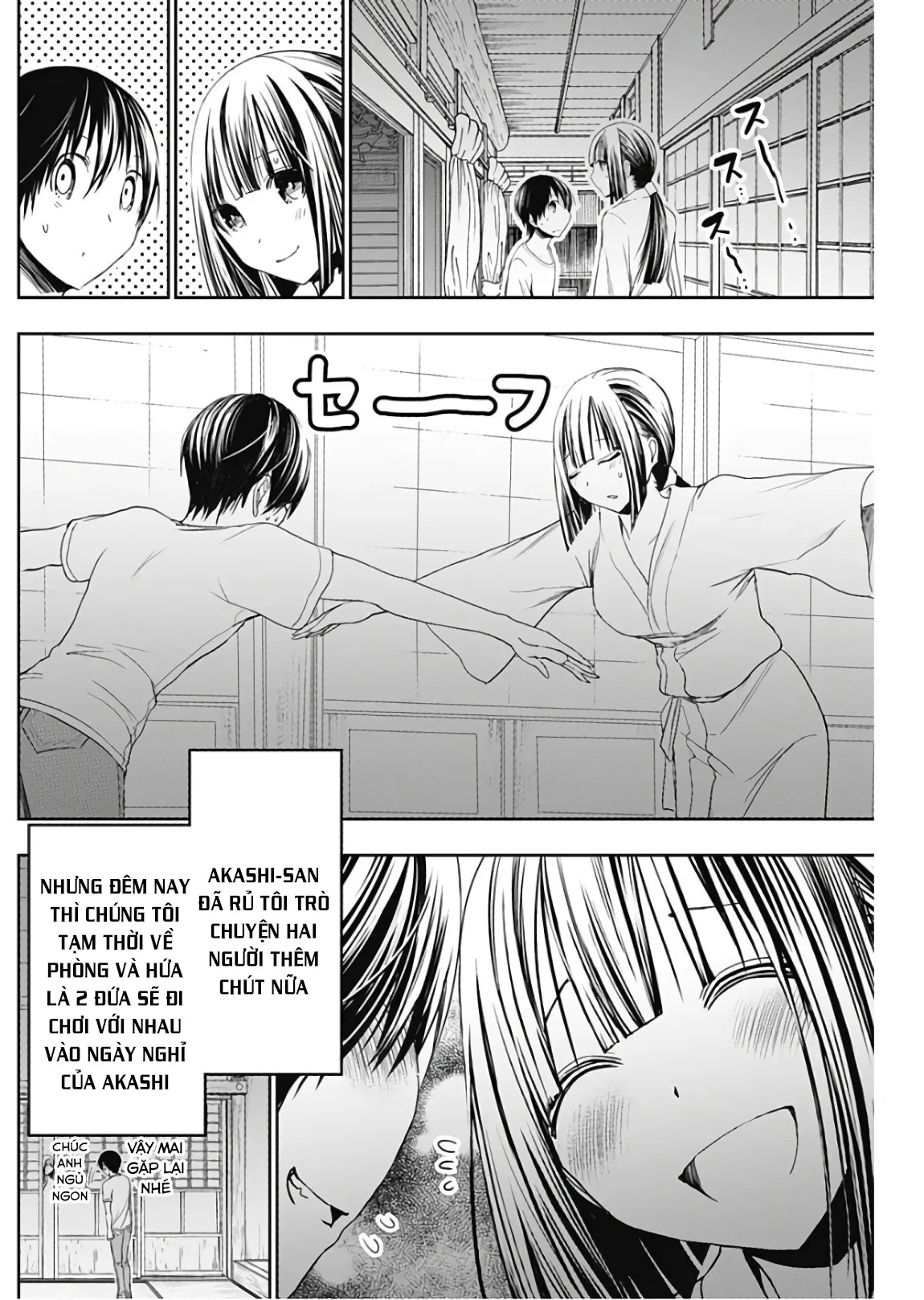 HentaiVN.net - Ảnh 3 - Chuyện chàng Minamoto [Minamoto-kun Monogatari; Minamoto-kun's Story; 源君物語] - Chap 330