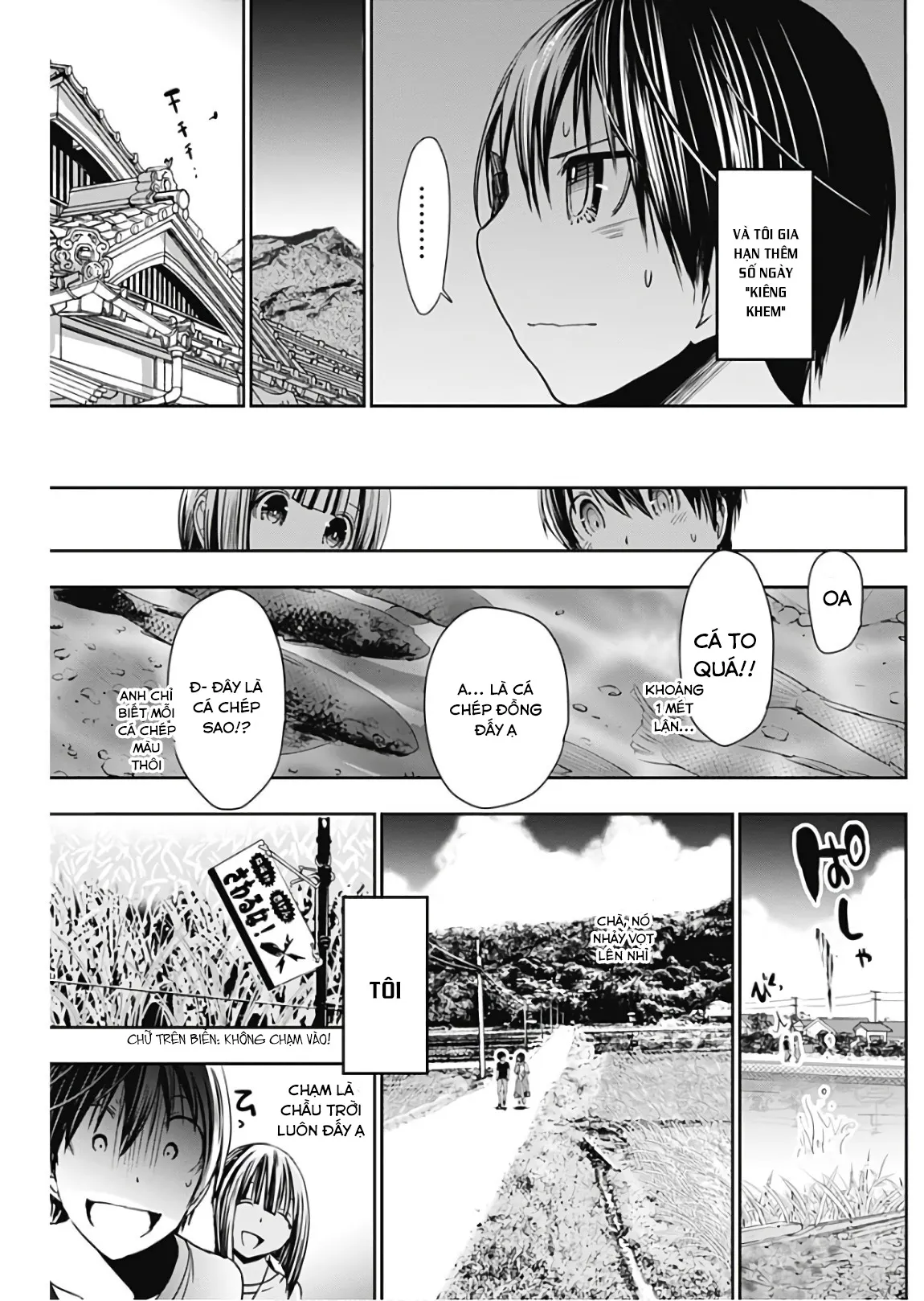 HentaiVN.net - Ảnh 4 - Chuyện chàng Minamoto [Minamoto-kun Monogatari; Minamoto-kun's Story; 源君物語] - Chap 330