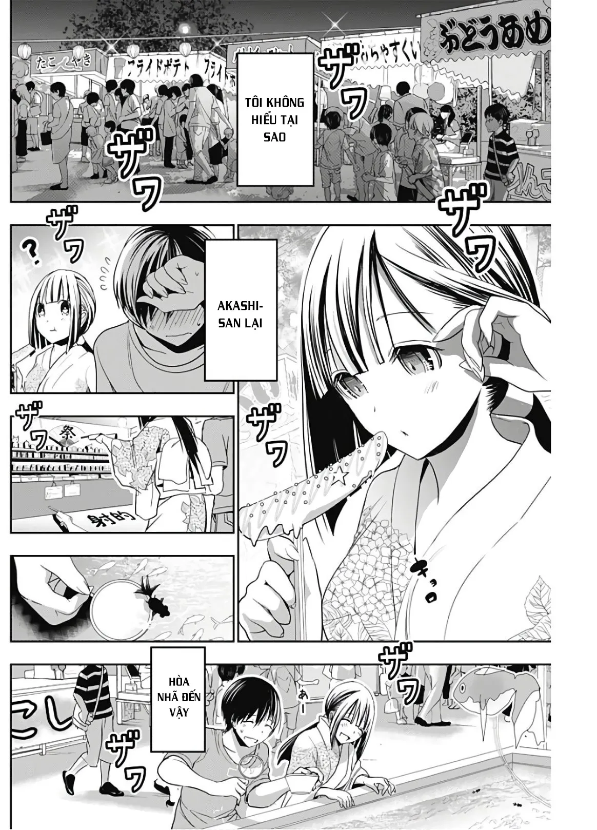 HentaiVN.net - Ảnh 4 - Chuyện chàng Minamoto [Minamoto-kun Monogatari; Minamoto-kun's Story; 源君物語] - Chap 331