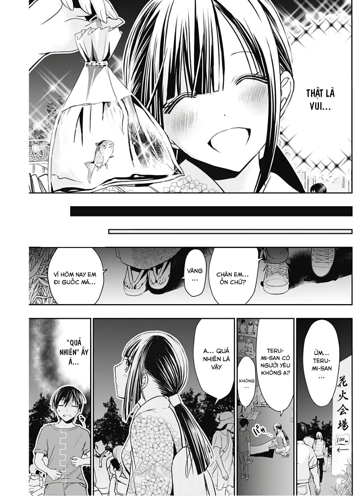 HentaiVN.net - Ảnh 5 - Chuyện chàng Minamoto [Minamoto-kun Monogatari; Minamoto-kun's Story; 源君物語] - Chap 331