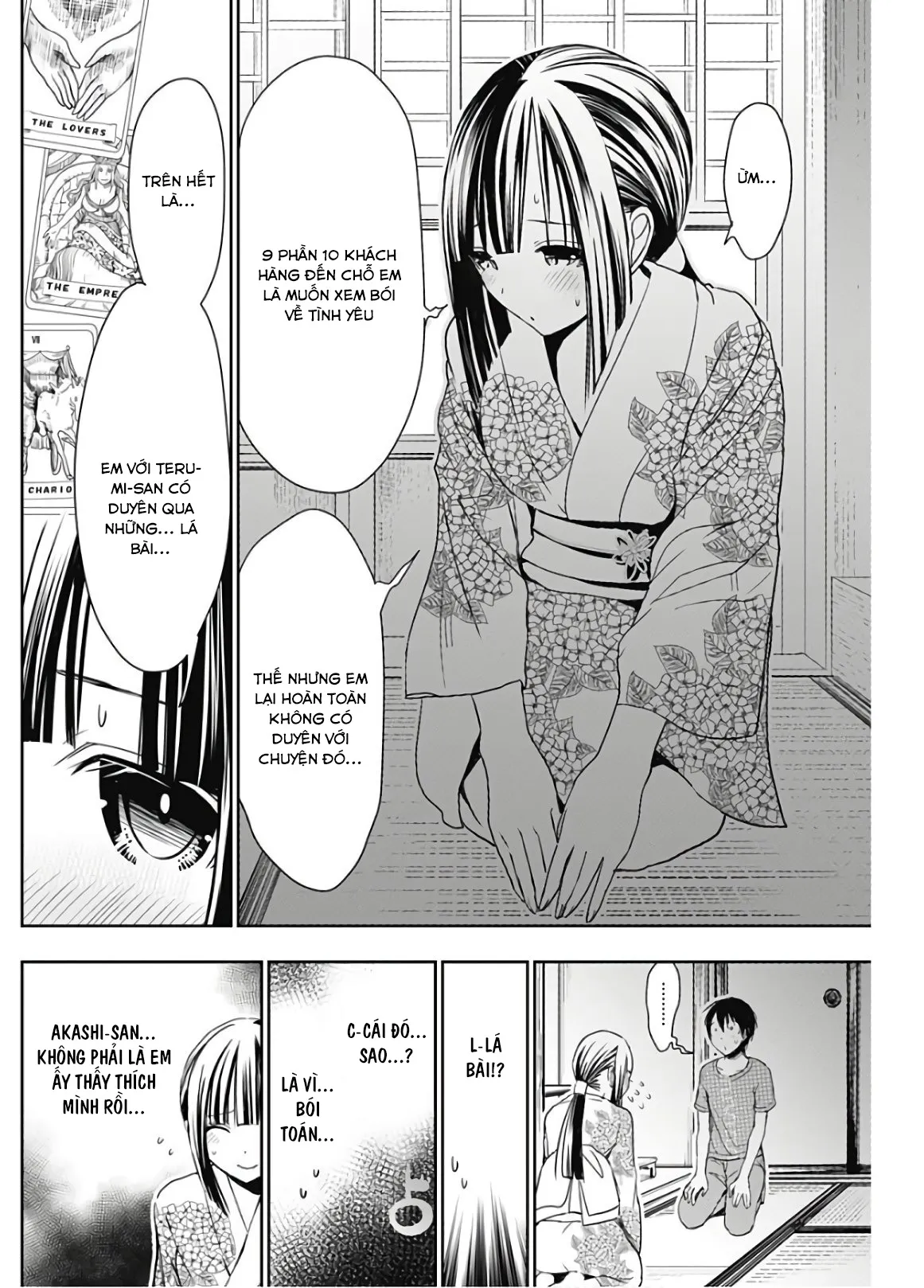 HentaiVN.net - Ảnh 3 - Chuyện chàng Minamoto [Minamoto-kun Monogatari; Minamoto-kun's Story; 源君物語] - Chap 332