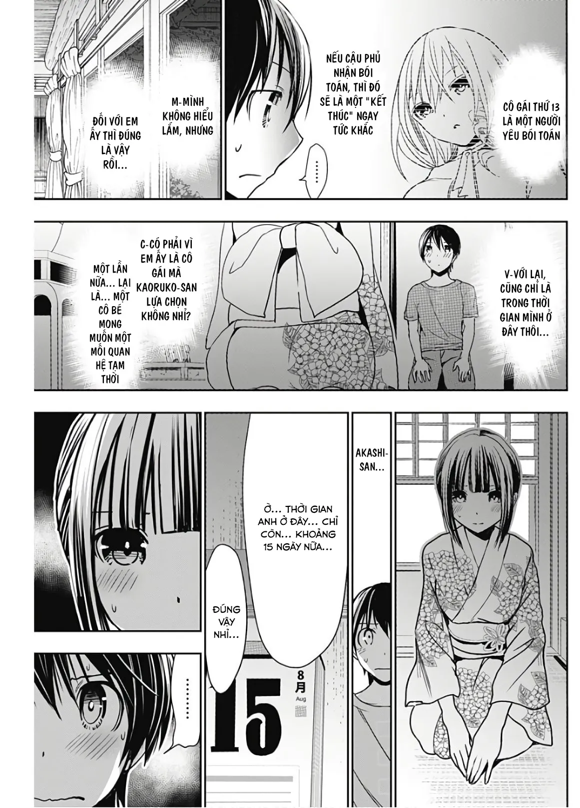 HentaiVN.net - Ảnh 4 - Chuyện chàng Minamoto [Minamoto-kun Monogatari; Minamoto-kun's Story; 源君物語] - Chap 332