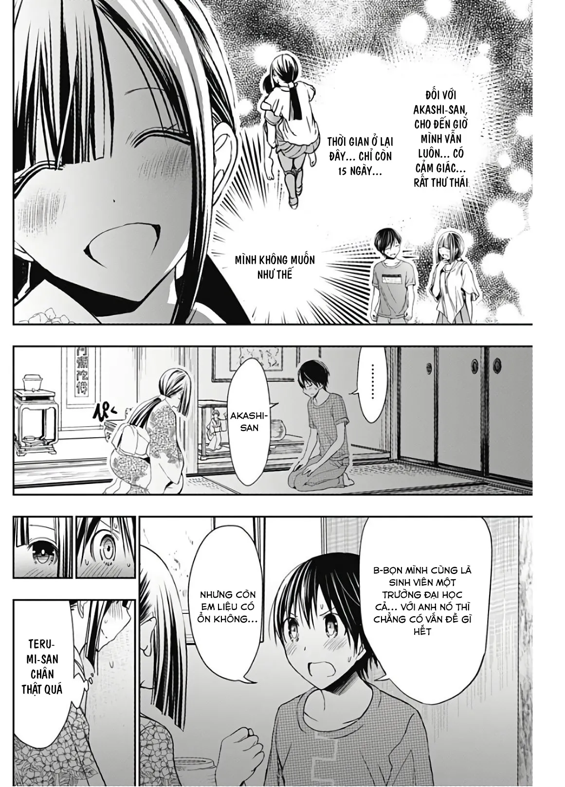 HentaiVN.net - Ảnh 5 - Chuyện chàng Minamoto [Minamoto-kun Monogatari; Minamoto-kun's Story; 源君物語] - Chap 332