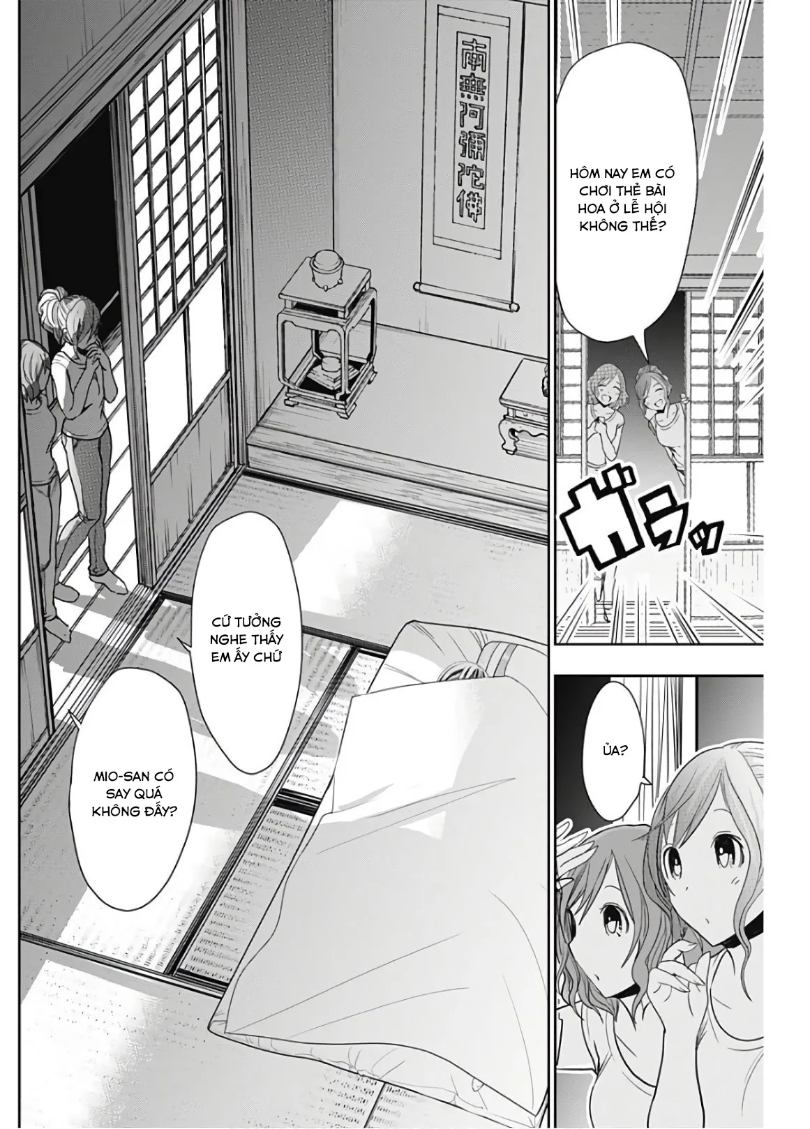 HentaiVN.net - Ảnh 7 - Chuyện chàng Minamoto [Minamoto-kun Monogatari; Minamoto-kun's Story; 源君物語] - Chap 332