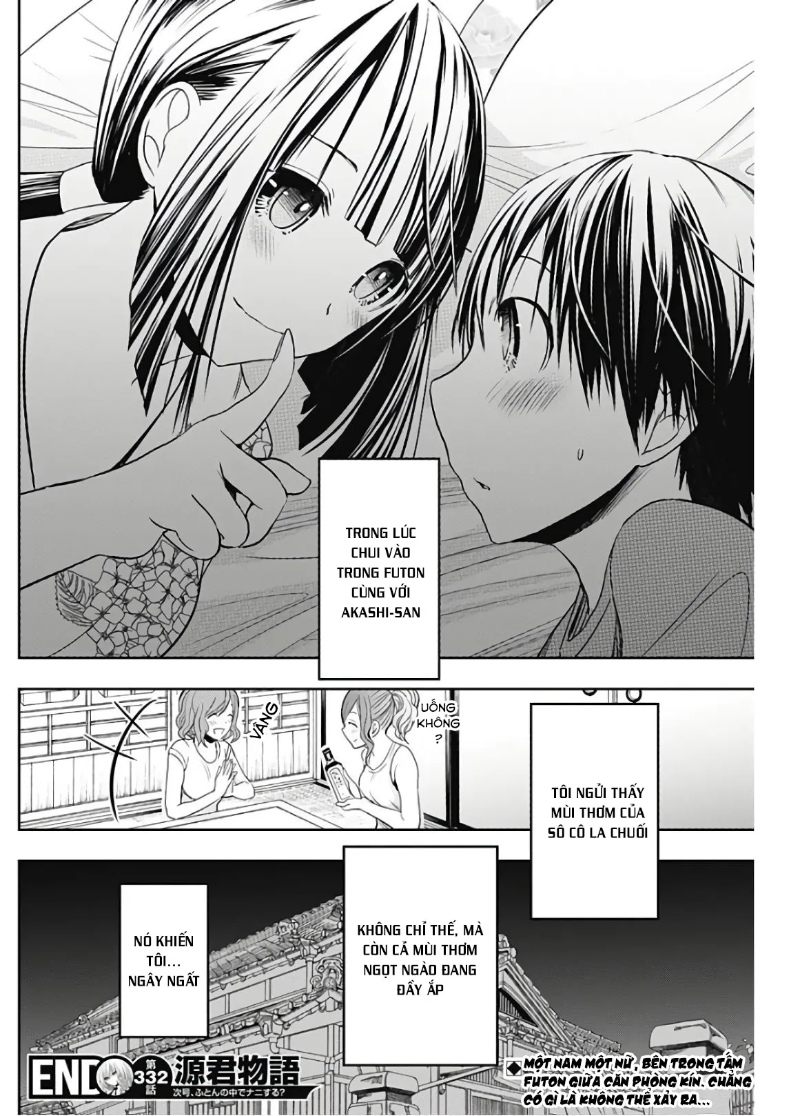 HentaiVN.net - Ảnh 9 - Chuyện chàng Minamoto [Minamoto-kun Monogatari; Minamoto-kun's Story; 源君物語] - Chap 332