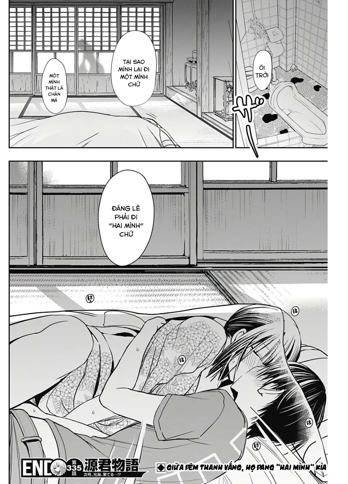 HentaiVN.net - Ảnh 7 - Chuyện chàng Minamoto [Minamoto-kun Monogatari; Minamoto-kun's Story; 源君物語] - Chap 335
