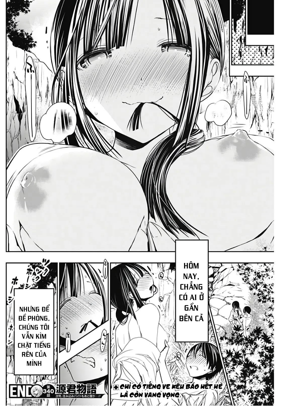 HentaiVN.net - Ảnh 8 - Chuyện chàng Minamoto [Minamoto-kun Monogatari; Minamoto-kun's Story; 源君物語] - Chap 340