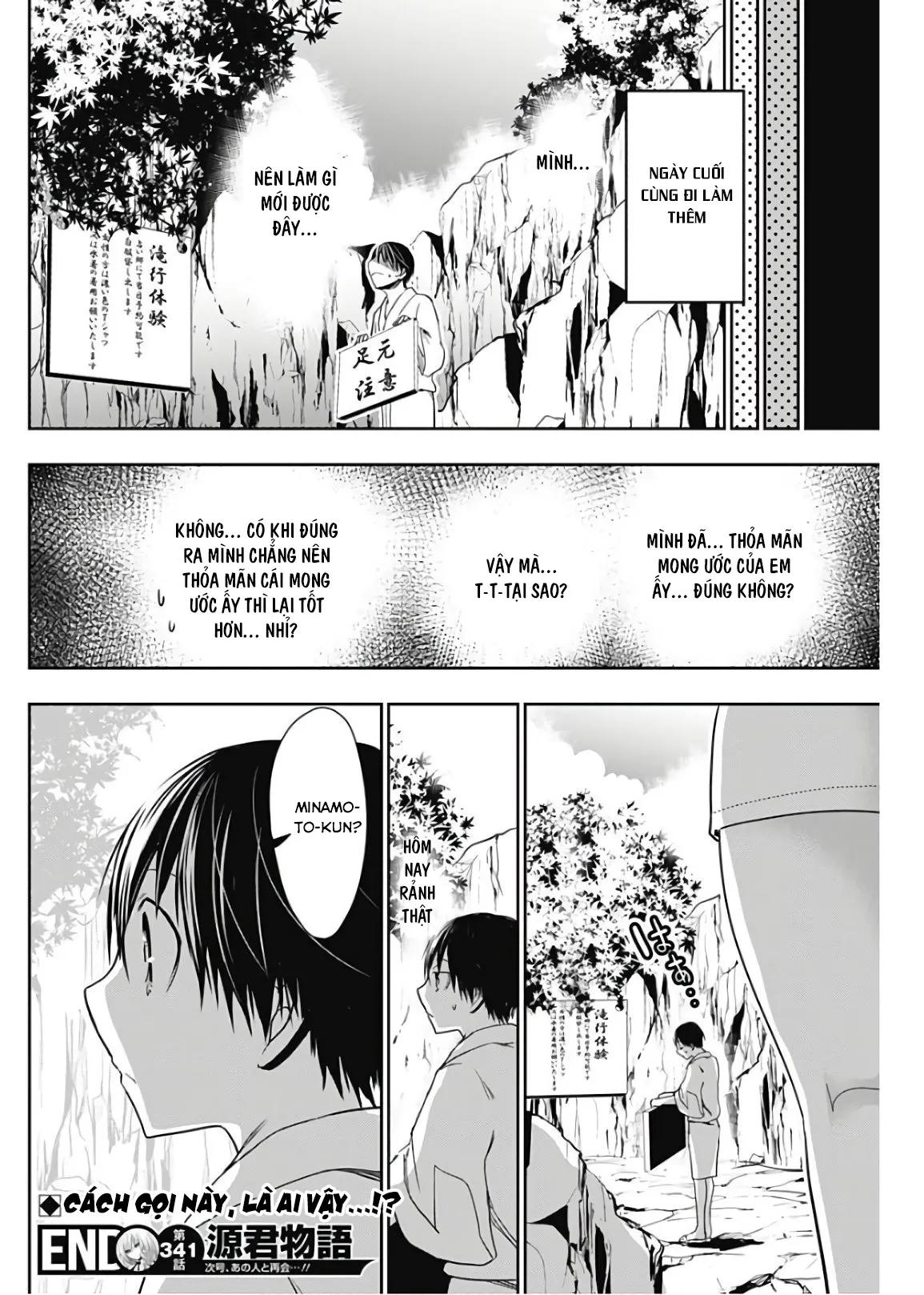 HentaiVN.net - Ảnh 8 - Chuyện chàng Minamoto [Minamoto-kun Monogatari; Minamoto-kun's Story; 源君物語] - Chap 341