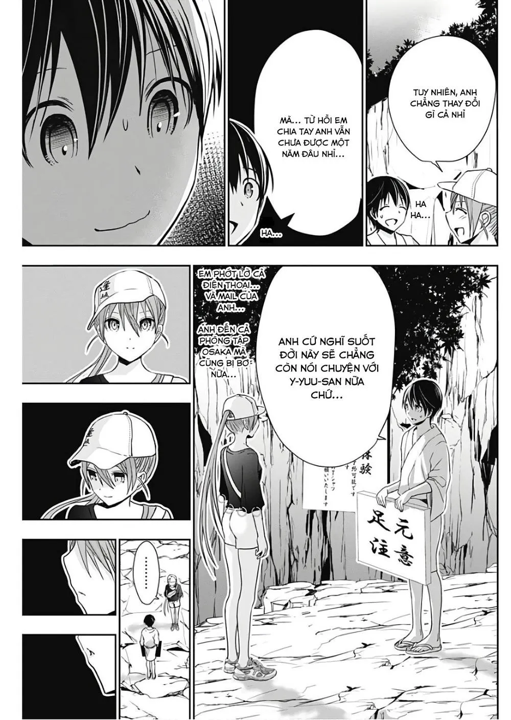 HentaiVN.net - Ảnh 5 - Chuyện chàng Minamoto [Minamoto-kun Monogatari; Minamoto-kun's Story; 源君物語] - Chap 342