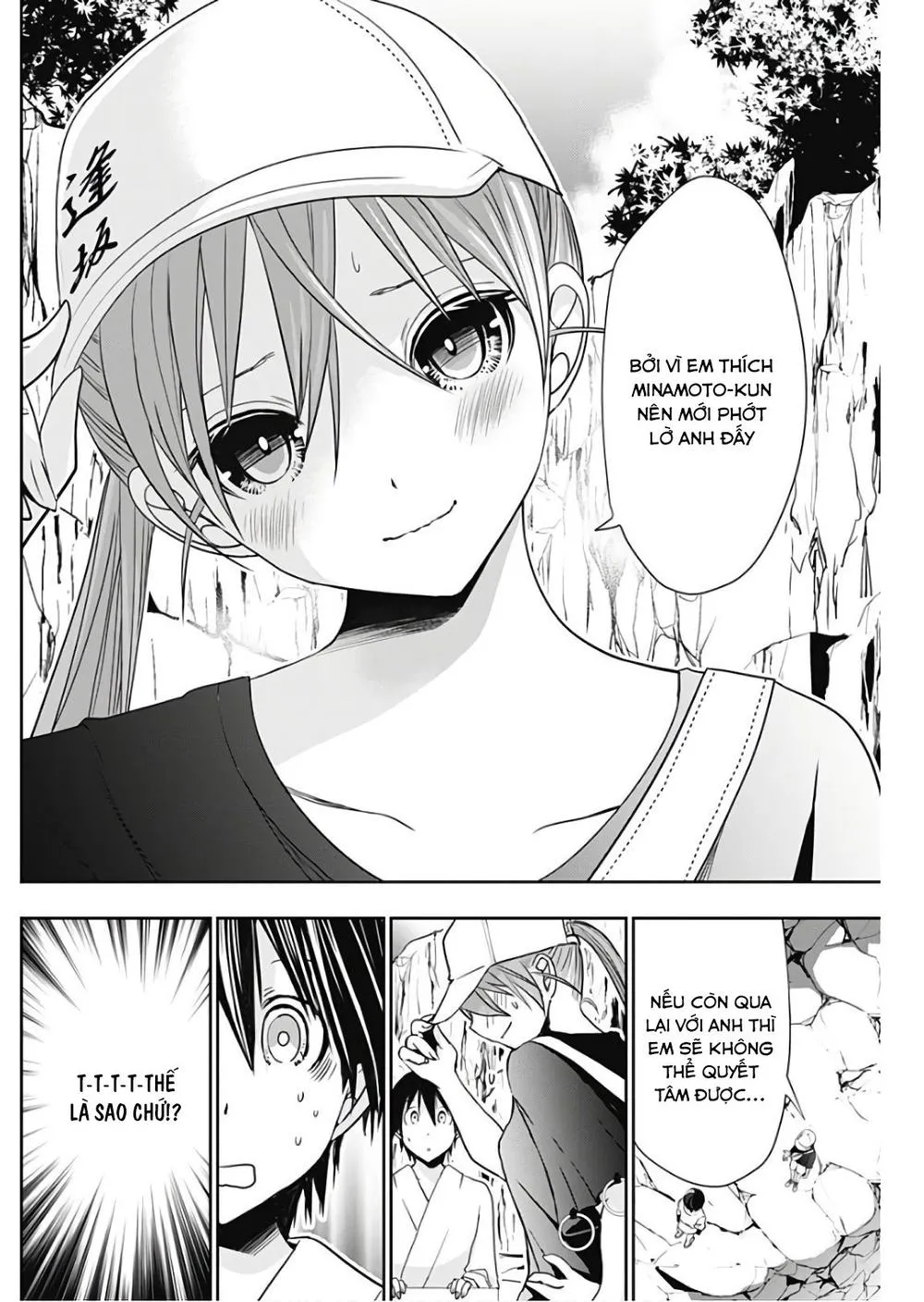 HentaiVN.net - Ảnh 6 - Chuyện chàng Minamoto [Minamoto-kun Monogatari; Minamoto-kun's Story; 源君物語] - Chap 342