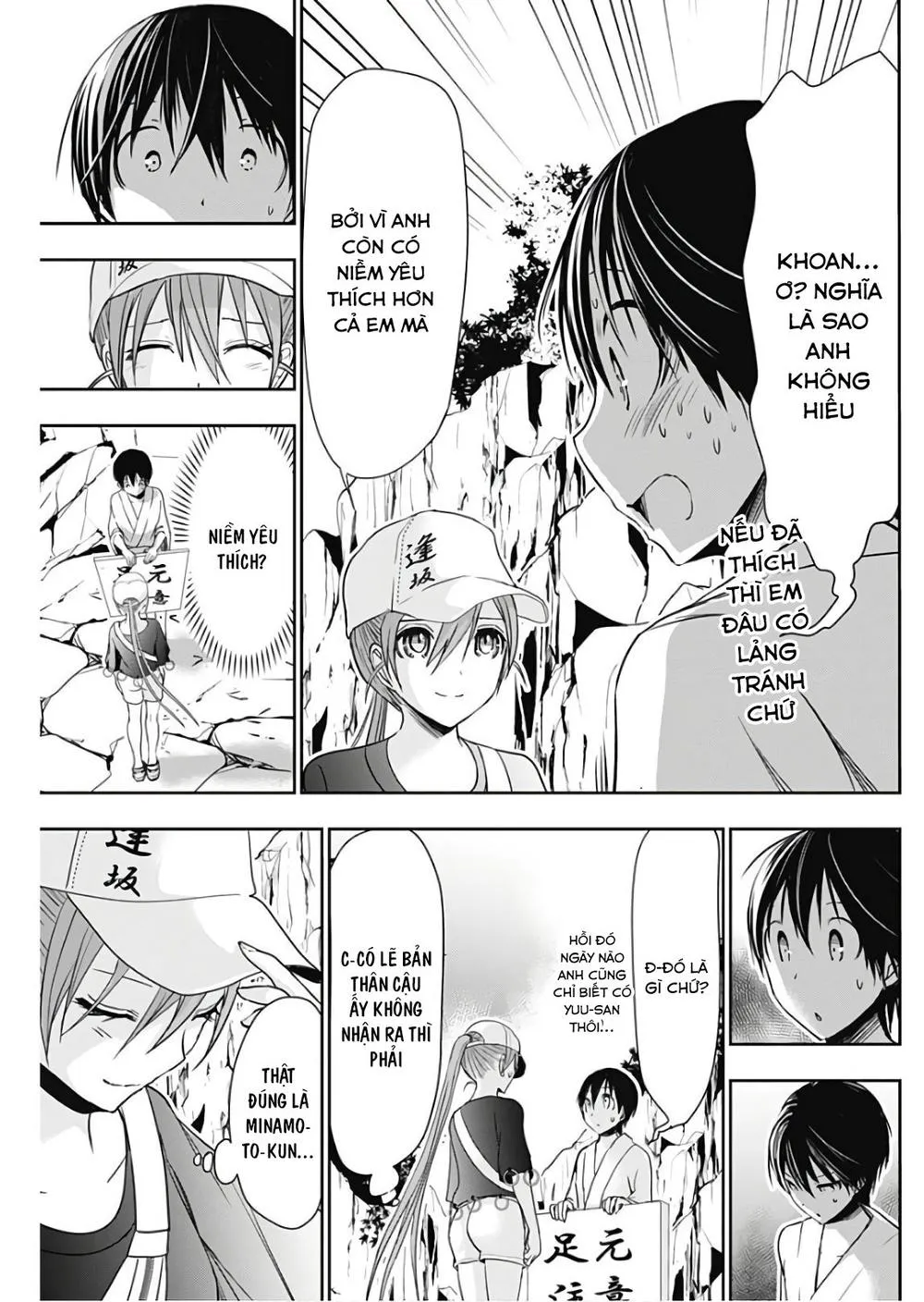 HentaiVN.net - Ảnh 7 - Chuyện chàng Minamoto [Minamoto-kun Monogatari; Minamoto-kun's Story; 源君物語] - Chap 342