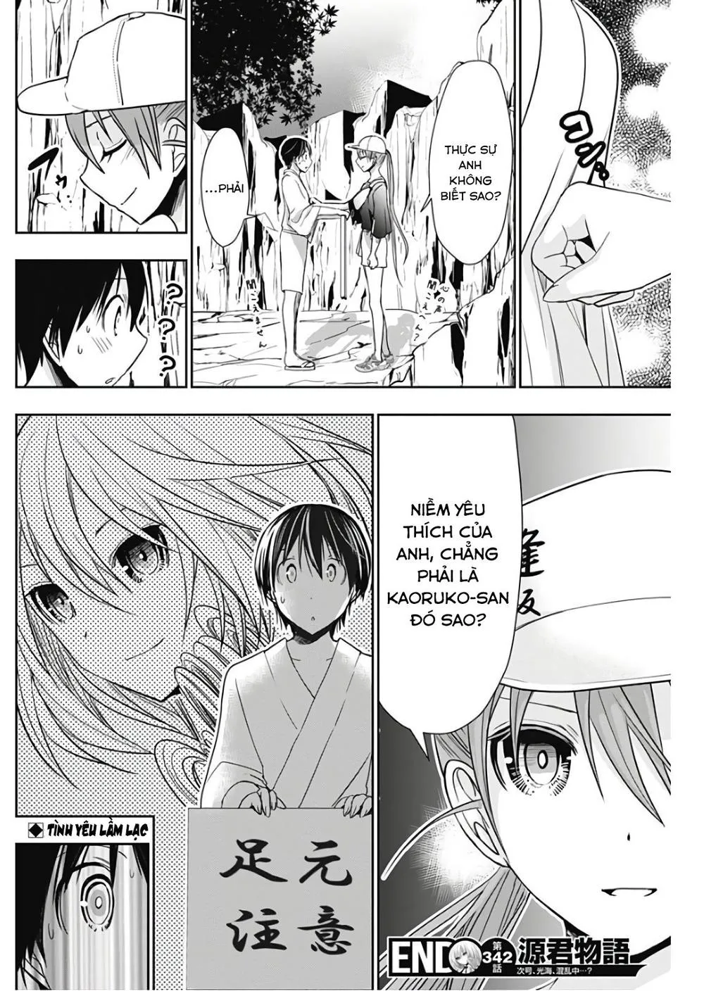 HentaiVN.net - Ảnh 8 - Chuyện chàng Minamoto [Minamoto-kun Monogatari; Minamoto-kun's Story; 源君物語] - Chap 342