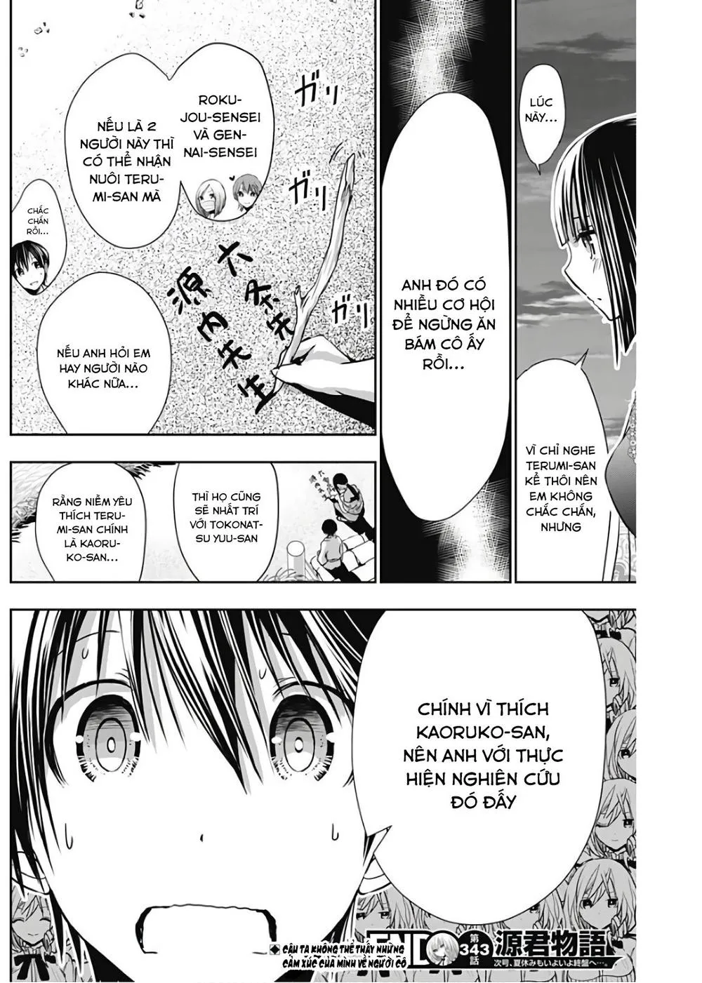 HentaiVN.net - Ảnh 8 - Chuyện chàng Minamoto [Minamoto-kun Monogatari; Minamoto-kun's Story; 源君物語] - Chap 343